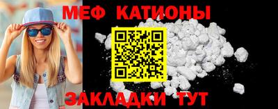 трава Бугуруслан