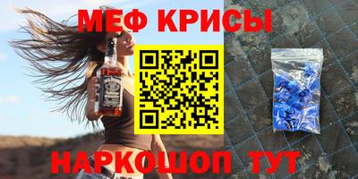 бошки Будённовск