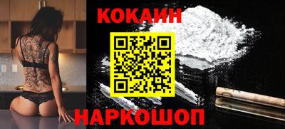 синтетический гашиш Бузулук