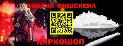 бошки Будённовск