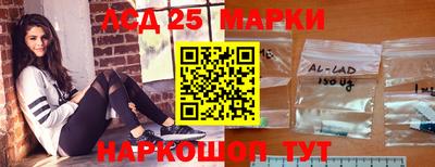 бошки Будённовск