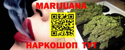бошки Будённовск