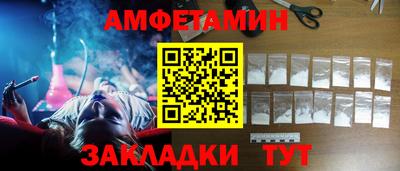 бошки Будённовск