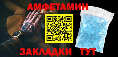 бошки Будённовск