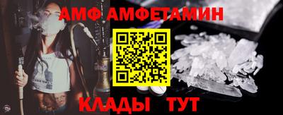 бошки Будённовск