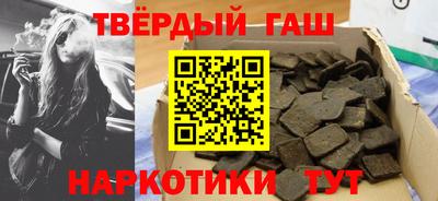бошки Будённовск