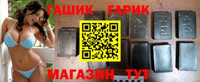 бошки Будённовск