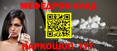 синтетический гашиш Бузулук