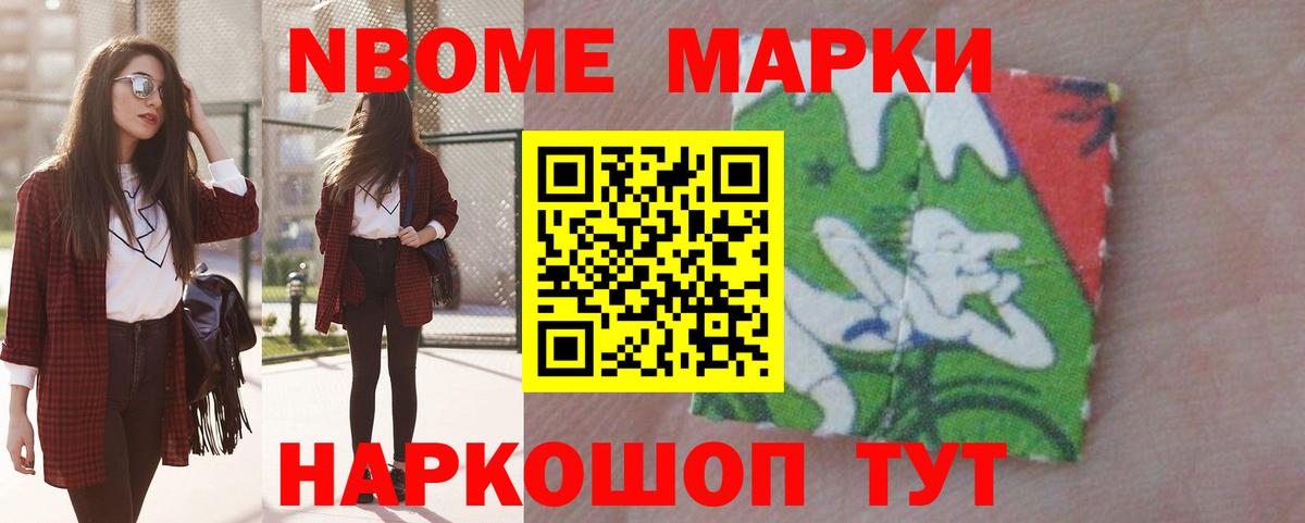 ЛСД экстази кислота  Вход с VPN  Арсеньев 